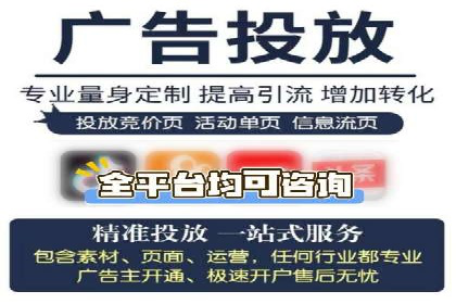 百度竞价包年推广如何助力企业品牌建设